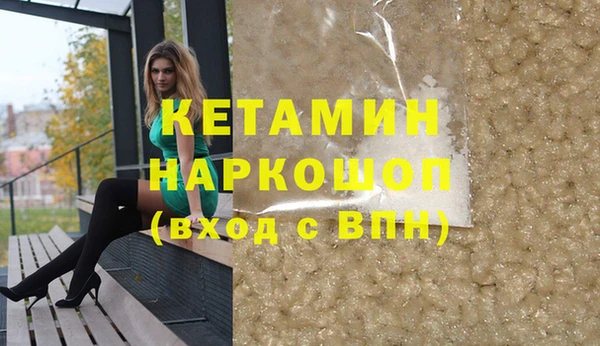 кокс Верхний Тагил