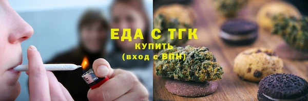 прущая мука Бронницы